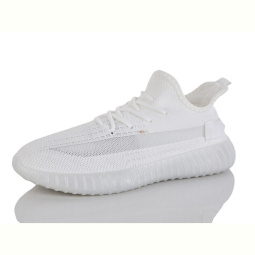 Кроссовки L.B. 2085-1