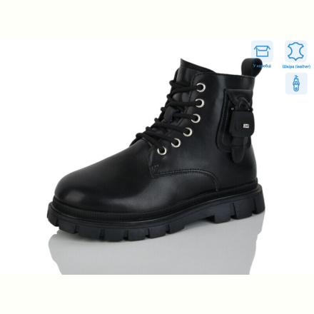 Ботинки Alimama-Girnaive B117