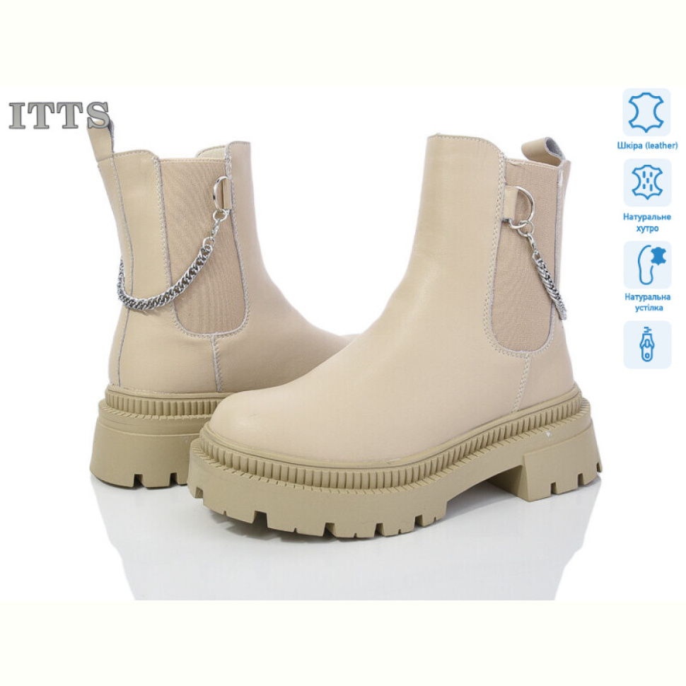 Ботинки ITTS AK717-8