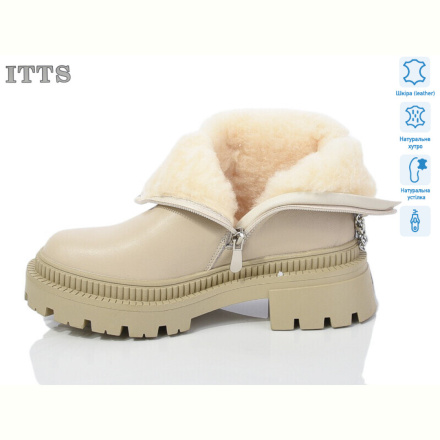 Ботинки ITTS AK717-8