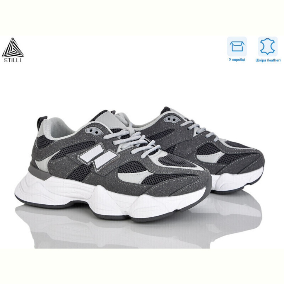 Кроссовки STILLI Group A0025-10 шкіра піна