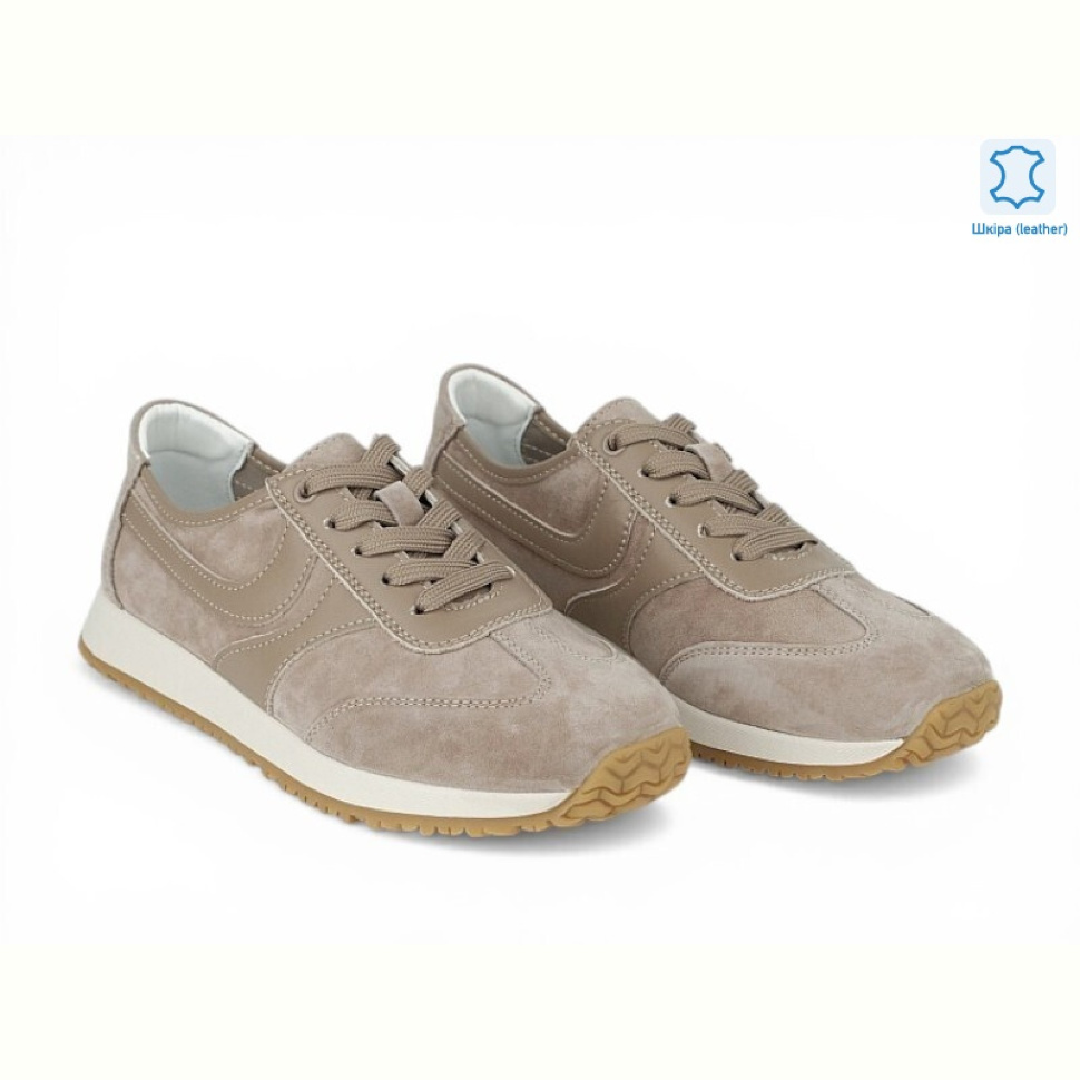 Кроссовки Allshoes 210721