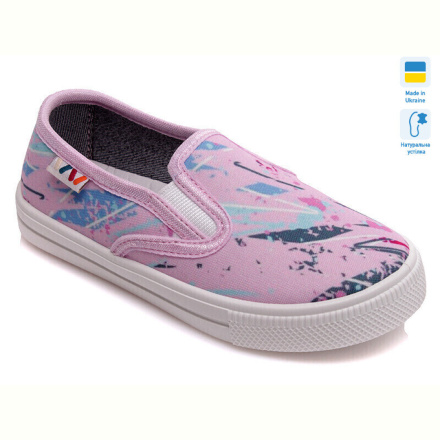 Слипоны Prime-Opt Weestep R107850293-WS
