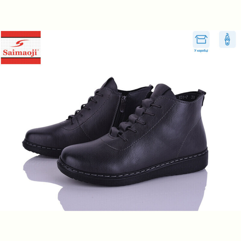 Ботинки Saimaoji K01-7 Ботинки Saimaoji K01-7