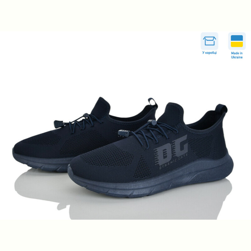 Кроссовки Paolla M25-02 синій Кроссовки Paolla M25-02 синій