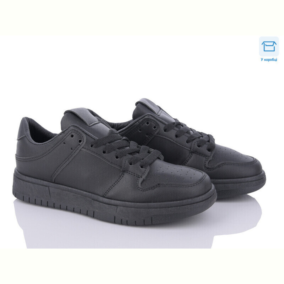 Кроссовки Happy 121-1