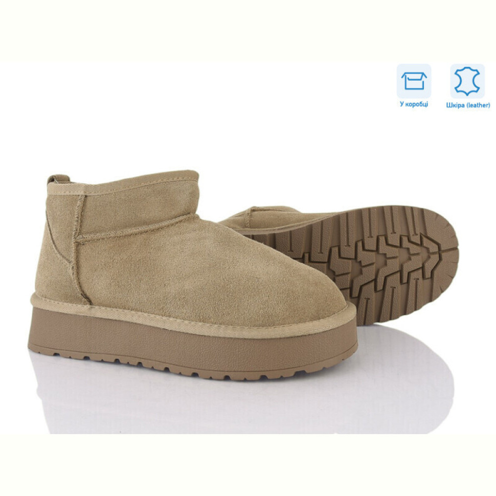 Угги Love-L&M-ZDW XD106-5