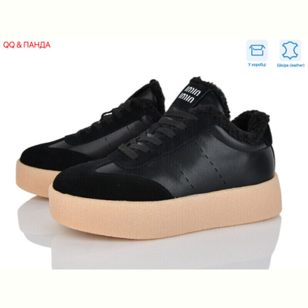Кроссовки QQ&amp;Панда 632-1