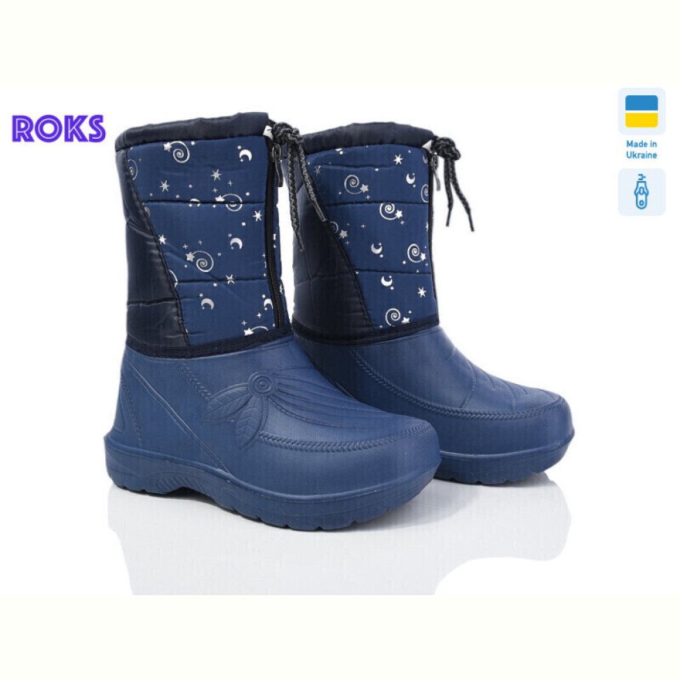 Сапоги из пены Roks Roksol 201 синій