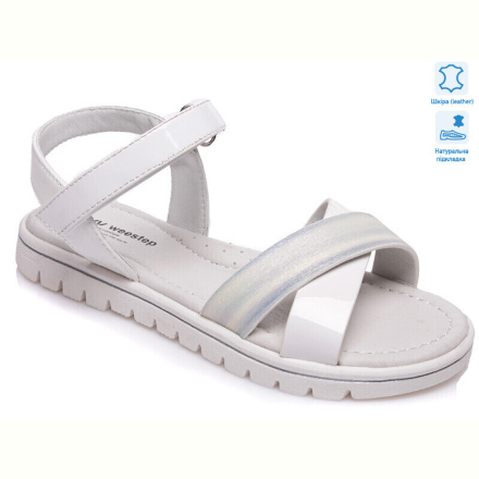 Босоножки Prime-Opt Weestep R902161051 W-WS
