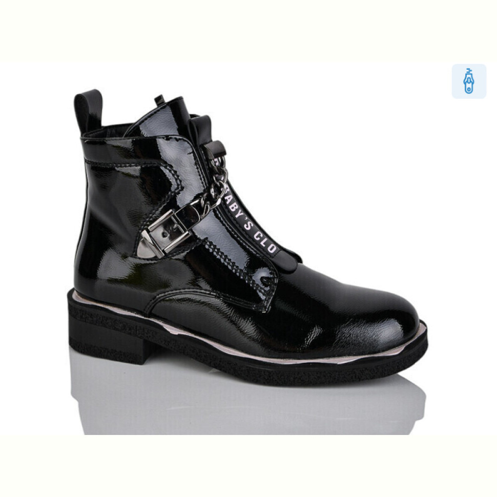 Ботинки Xifa kids XF01-B1665-4C