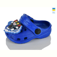Кроксы Lot Shoes H2 синій