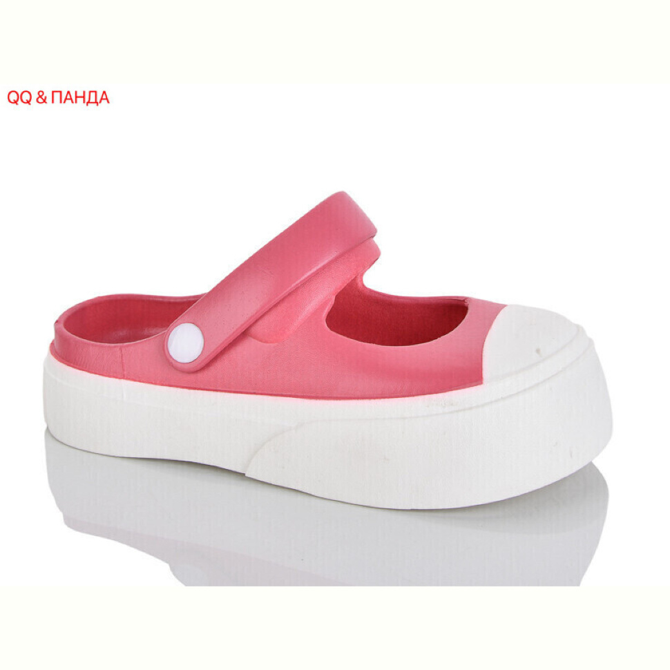 Кроксы QQ&Панда 9999 pink