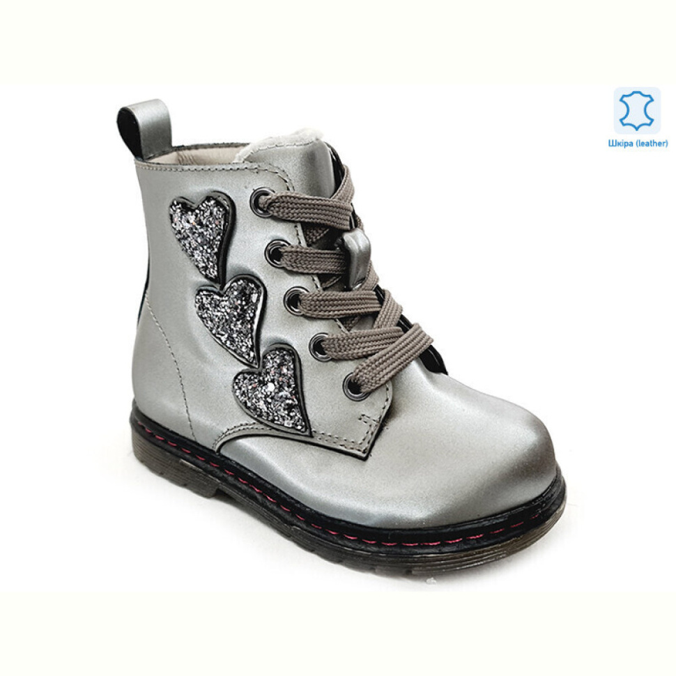 Ботинки Prime-Opt Weestep R223165103 GR-WS