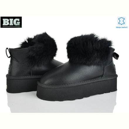 Угги BIG 05860-1