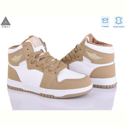 Кроссовки STILLI Group MN10-17R шкіра піна