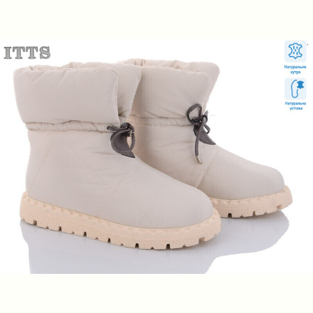 Дутики ITTS R13 beige