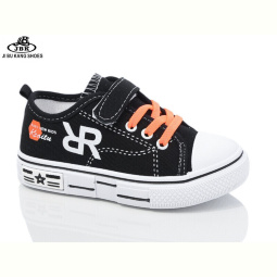 Кеды Jibukang C735 orange