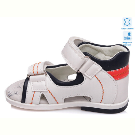 Сандалии Prime-Opt Weestep W-R911760081 W-WS