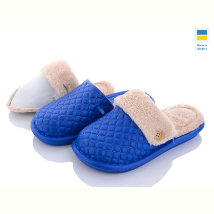 Тапки Luck Line 5023-16