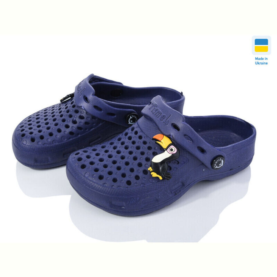 Кроксы Alex 10-11 т.синій