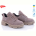 Туфли ARTO 225 кофе замш