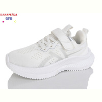 Кроссовки GFB-Канарейка R345-2