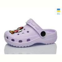 Кроксы Lot Shoes H-3 фіолетовий