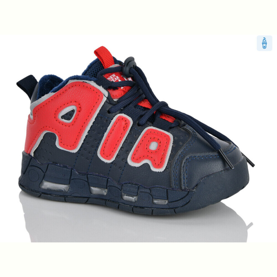 Ботинки Xifa kids XXF03-30481-1