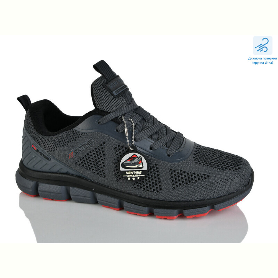 Кроссовки Boteli A170-2