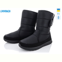 Дутики Lvovbaza Progress 4232
