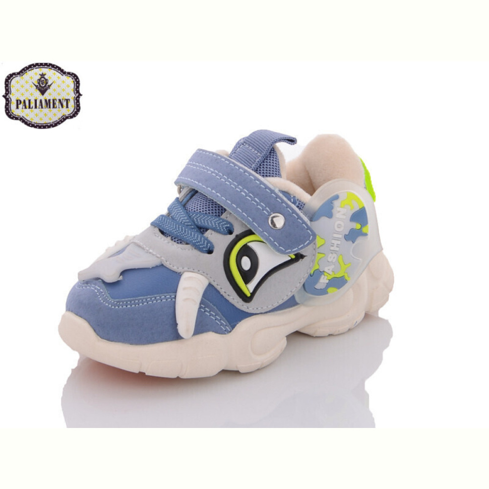 Кроссовки PALIAMENT 2873-3