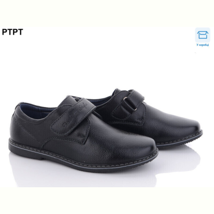 Туфли PTPT T2895