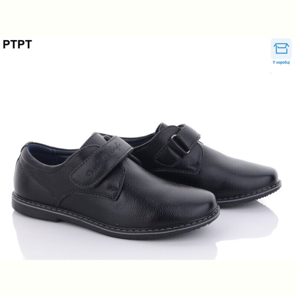 Туфли PTPT T2895