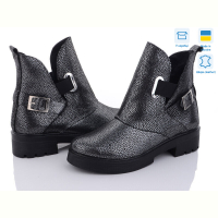Ботинки Stella 078-8