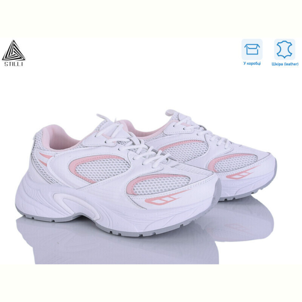 Кроссовки STILLI Group T50-8 шкіра Кроссовки STILLI Group T50-8 шкіра