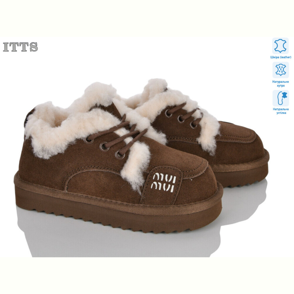 Ботинки ITTS 7789-4 Ботинки ITTS 7789-4
