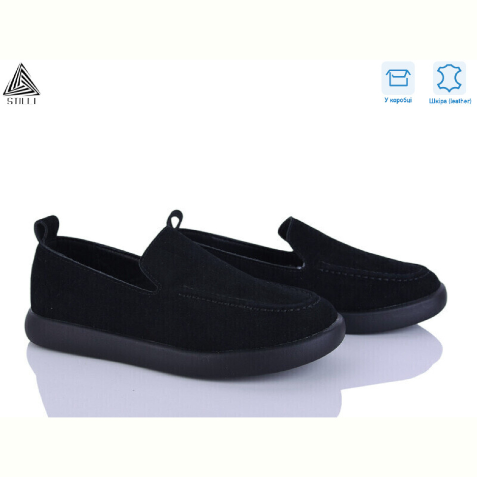 Туфли STILLI Group U40-1 шкіра Туфли STILLI Group U40-1 шкіра