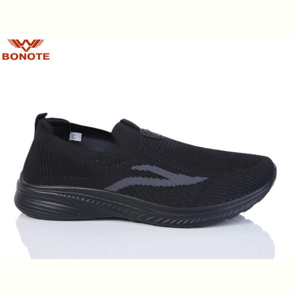 Кроссовки Bonote A9113-1