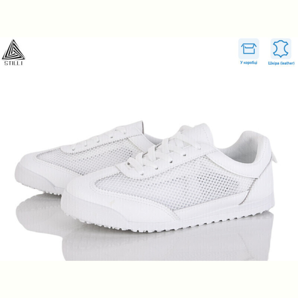 Кроссовки STILLI Group ZH80-1 шкіра Кроссовки STILLI Group ZH80-1 шкіра