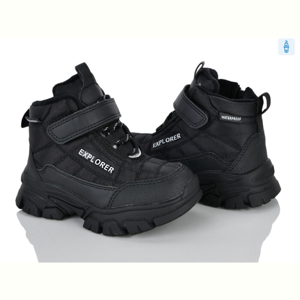 Ботинки Xifa kids 7060-3