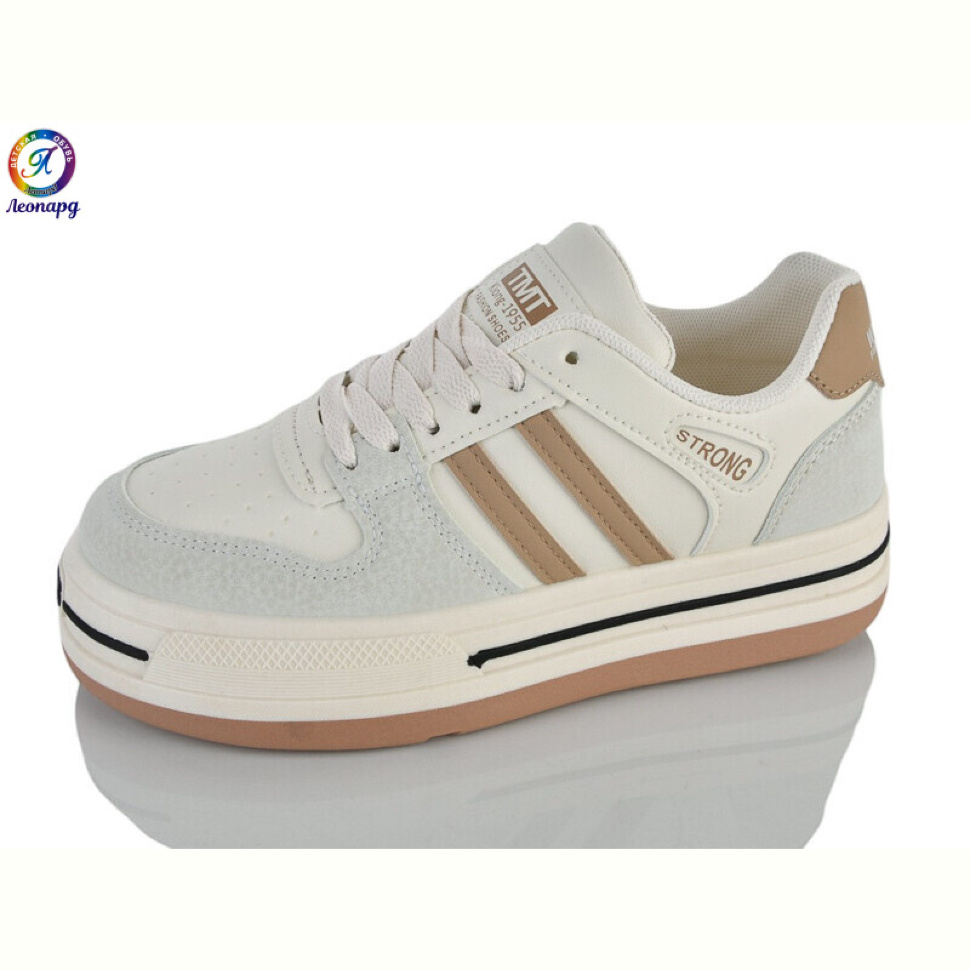 Кроссовки Леопард H1-13A beige