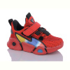 Кроссовки Xifa kids B55-7