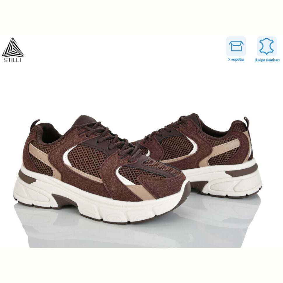 Кроссовки STILLI Group K606-9 шкіра