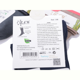 Носки Textile TT34 mix