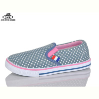 Слипоны Jibukang D6691 blue