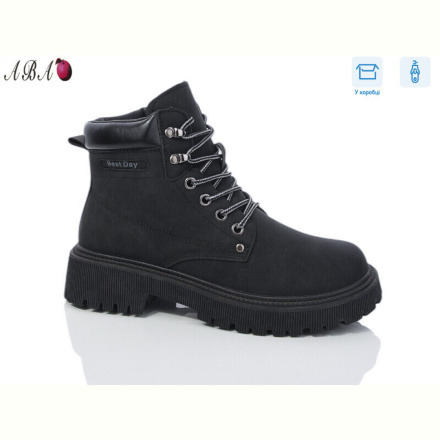 Ботинки Aba JP17-1 black