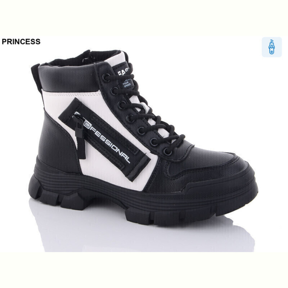 Ботинки Princess A18-2