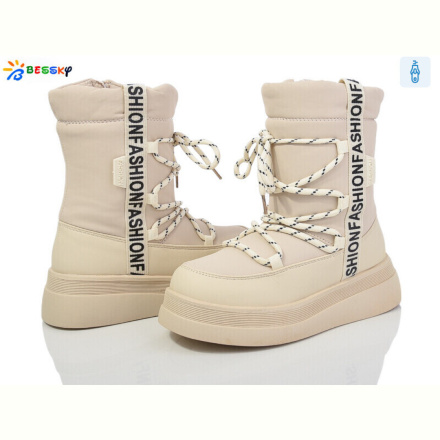 Ботинки Bessky-Kellaifeng BM3987-2C