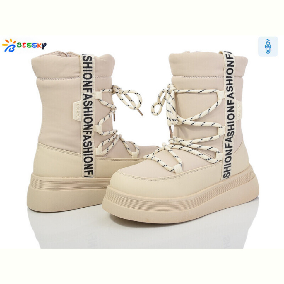 Ботинки Bessky-Kellaifeng BM3987-2C Ботинки Bessky-Kellaifeng BM3987-2C